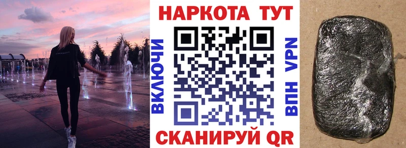 Где найти наркотики Новоалександровск ГАШИШ  Cocaine  АМФ  Экстази  МЕФ 