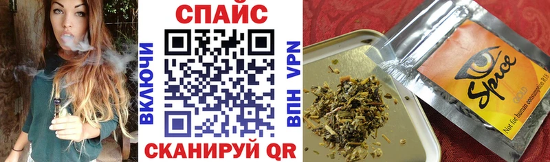 где купить наркоту  Новоалександровск  hydra онион  БУТИРАТ BDO 