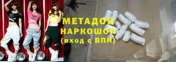 героин Алексеевка