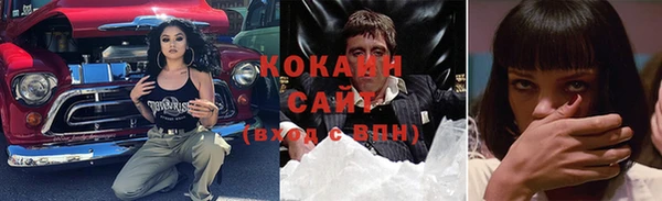 ГАЛЛЮЦИНОГЕННЫЕ ГРИБЫ Абдулино