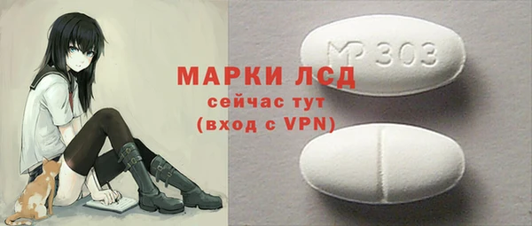 героин Алексеевка