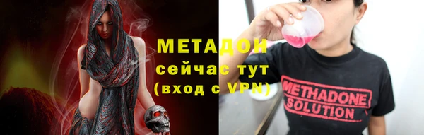 apvp Алексин