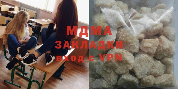 apvp Алексин