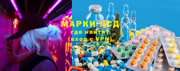 героин Алексеевка