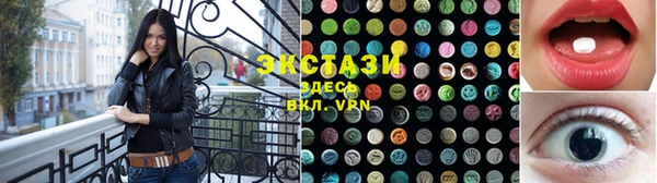 синтетический гашиш Алзамай