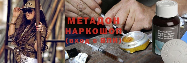apvp Алексин