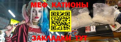 jwh Гагарин