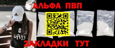 2c-b Гусиноозёрск