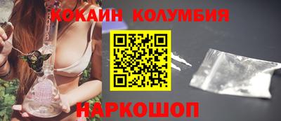 jwh Гагарин