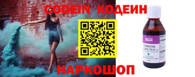 наркотики Гусь-Хрустальный