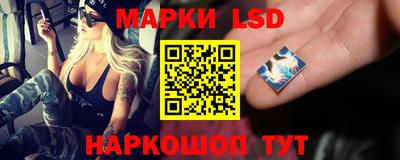 бошки Керчь