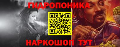 наркотики Гусь-Хрустальный