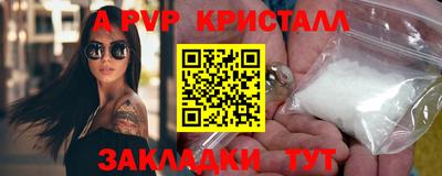 jwh Гагарин
