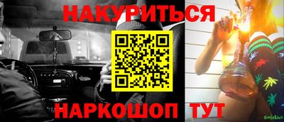 индика Кизляр