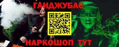 PSILOCYBIN Гай