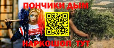 PSILOCYBIN Гай