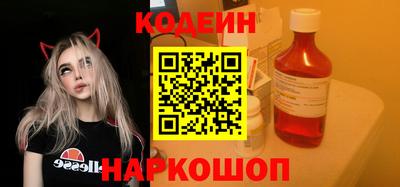 PSILOCYBIN Гай