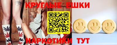 PSILOCYBIN Гай