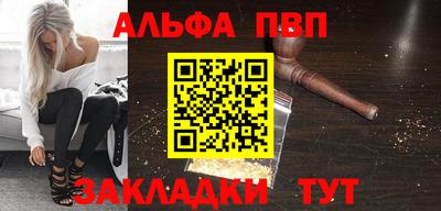 наркотики Гусь-Хрустальный