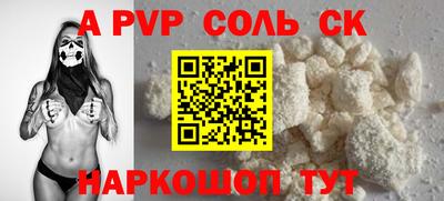 PSILOCYBIN Гай