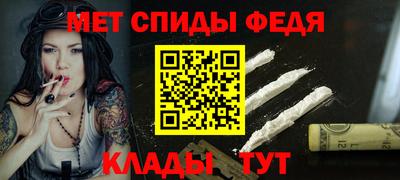 jwh Гагарин