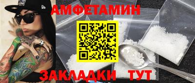 PSILOCYBIN Гай