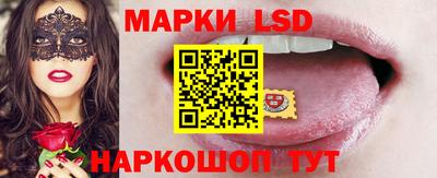 PSILOCYBIN Гай