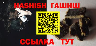 PSILOCYBIN Гай