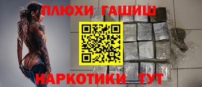 хмурый Гатчина