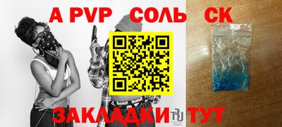 хмурый Гатчина