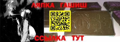 хмурый Гатчина