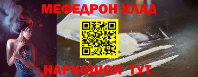 PSILOCYBIN Гай
