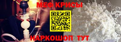 наркотики Гусь-Хрустальный